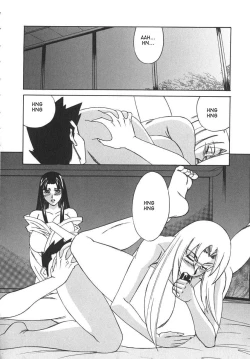 Page 143 of Kateikyoushi Bakunyuu Kari