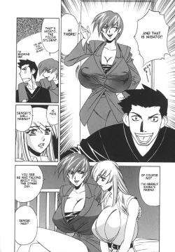 Page 79 of Kateikyoushi Bakunyuu Kari