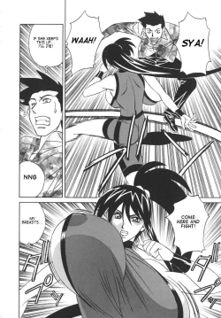 Page 97 of Kateikyoushi Bakunyuu Kari