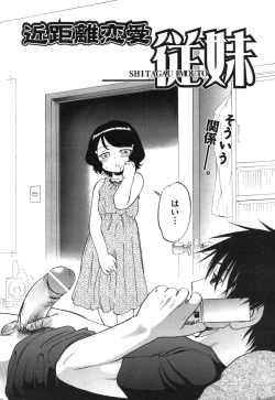 Page 63 of COMIC Aun 2010-09