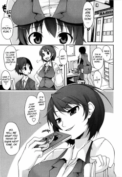 Page 31 of Tsuki to Taiyou