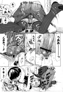 Page 98 of Nenkan Chunen Champ Gappeigou