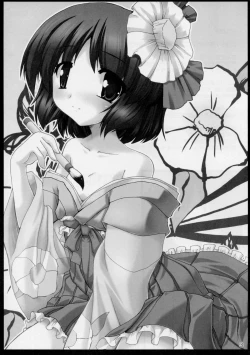 Page 3 of Oshiete Akkyun!