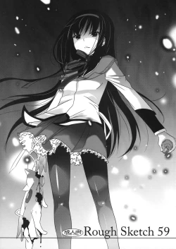 Page 1 of Rough Sketch 59