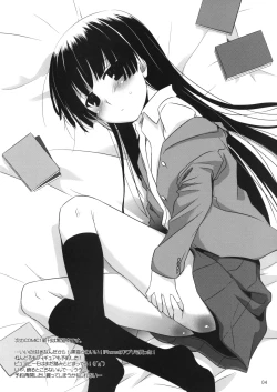 Page 4 of Rough Sketch 59