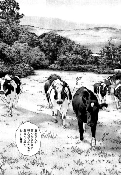 Page 152 of Angel - The Women Whom Delivery Host Kosuke Atami HealedVol.03