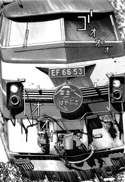 Page 72 of Angel - The Women Whom Delivery Host Kosuke Atami HealedVol.03