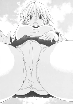 Page 14 of Space Nostalgia 3