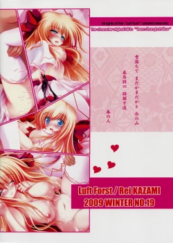 Page 2 of Moe Touhou Gensoukyou - Touhou Shunkokusei WHITE LOVER.