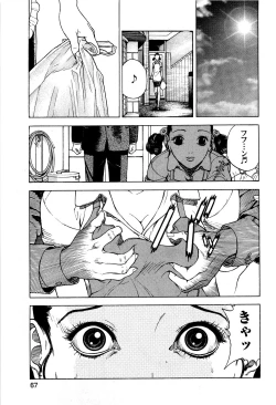 Page 70 of Angel - The Women Whom Delivery Host Kosuke Atami HealedVol.05