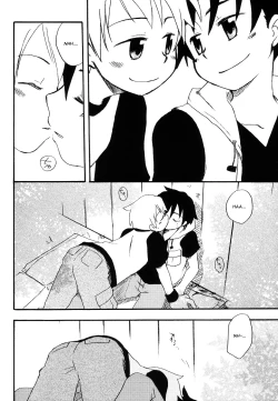 Page 4 of Suki suki daisuki!