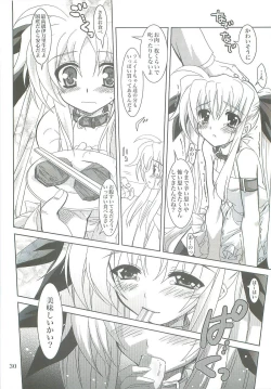 Page 30 of Mahou Shoujo Magical SEED LOGIC
