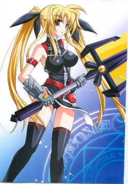 Page 4 of Mahou Shoujo Magical SEED LOGIC