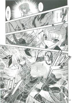 Page 19 of Mahou Shoujo Magical SEED TROUBLE