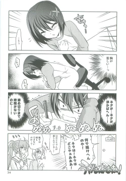 Page 34 of Mahou Shoujo Magical SEED TROUBLE