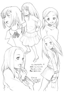 Page 7 of Tea Time 19