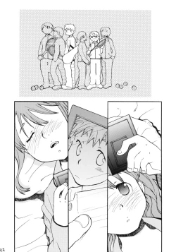 Page 19 of Doubutsu Wakusei