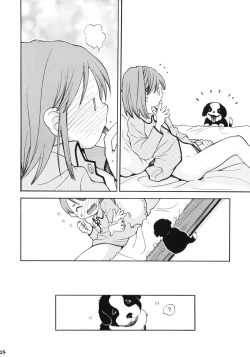 Page 21 of Doubutsu Wakusei