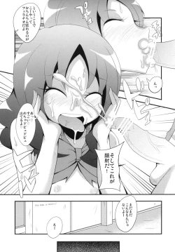 Page 6 of Precure Xros Wars