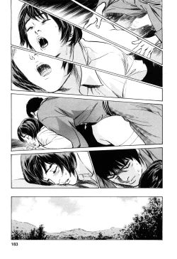 Page 182 of My Pure Lady Vol.10