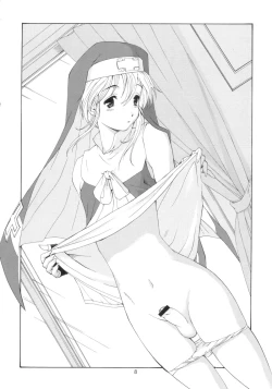 Page 7 of British Bear Boy