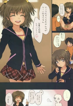 Page 26 of Diploma mill