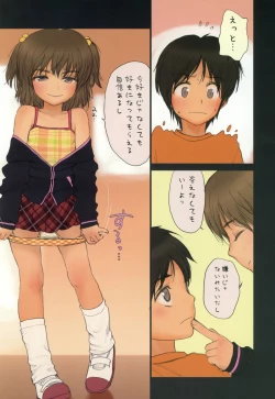 Page 9 of Diploma mill