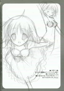 Page 19 of [canvasReunion