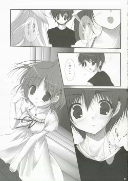 Page 8 of [canvasReunion