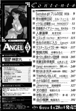 Page 425 of ANGEL Club 2006-05