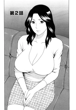 Page 25 of Sweet Days