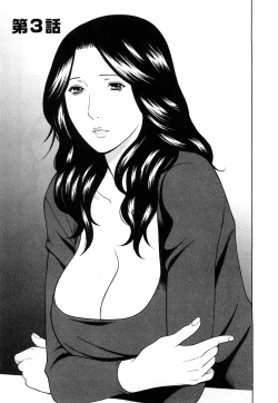 Page 43 of Sweet Days