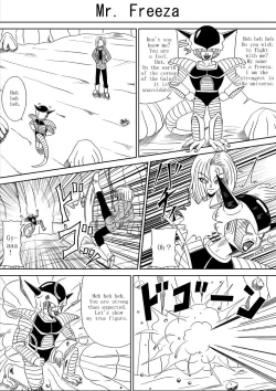 Page 24 of Sex of Dragonball