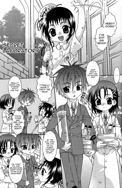 Page 1 of Secret Laboratory