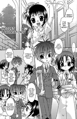 Download Secret Laboratory