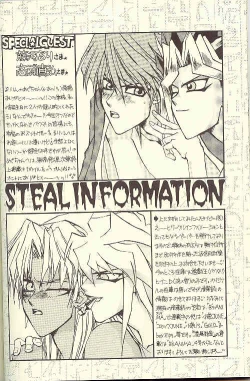 Page 21 of DTD - Darker Than Darkness