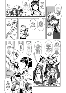 Page 7 of RΩ2 RE;BIRTH
