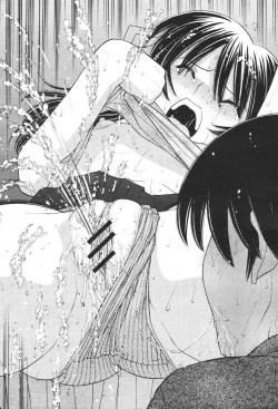 Page 74 of COMIC Momohime 2007-01