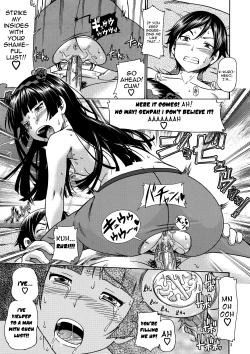 Page 3 of Kuroneko Jimiko no Takkyuubin | Kuroneko Plain Girl Express Delivery