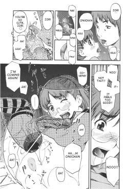 Page 7 of Oya no Kokoro, Musume Shirazu