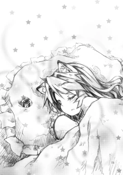 Page 73 of KinderGarten21 Sairokuhon 5