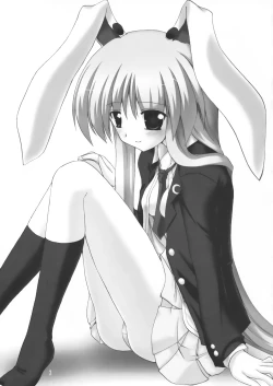 Page 2 of Gecchi Yuuto