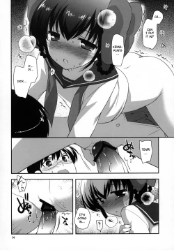 Page 13 of Yokkyuuuuun!