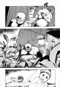 Page 157 of Ranyakata