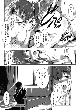 Page 20 of before sunrise