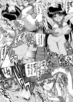 Page 111 of THE GRATEFUL DEAD