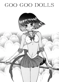 Page 23 of THE GRATEFUL DEAD