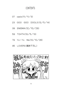 Page 6 of THE GRATEFUL DEAD