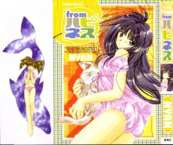 Page 1 of from Happiness