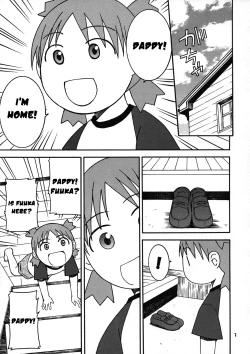Page 6 of Otonari 2